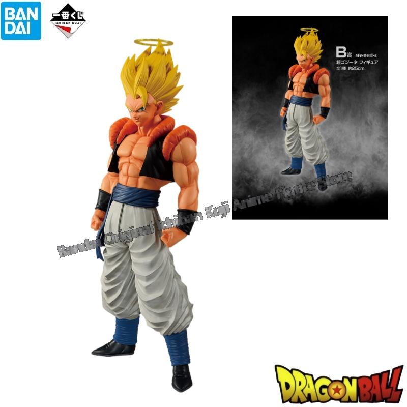 Model Kit Frieza - Em estoque bandai caixa original kit