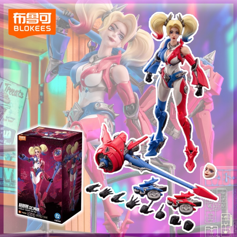 Model Kit Harley Quinn - Blokees Novos Heróis DC Beyond Harley
