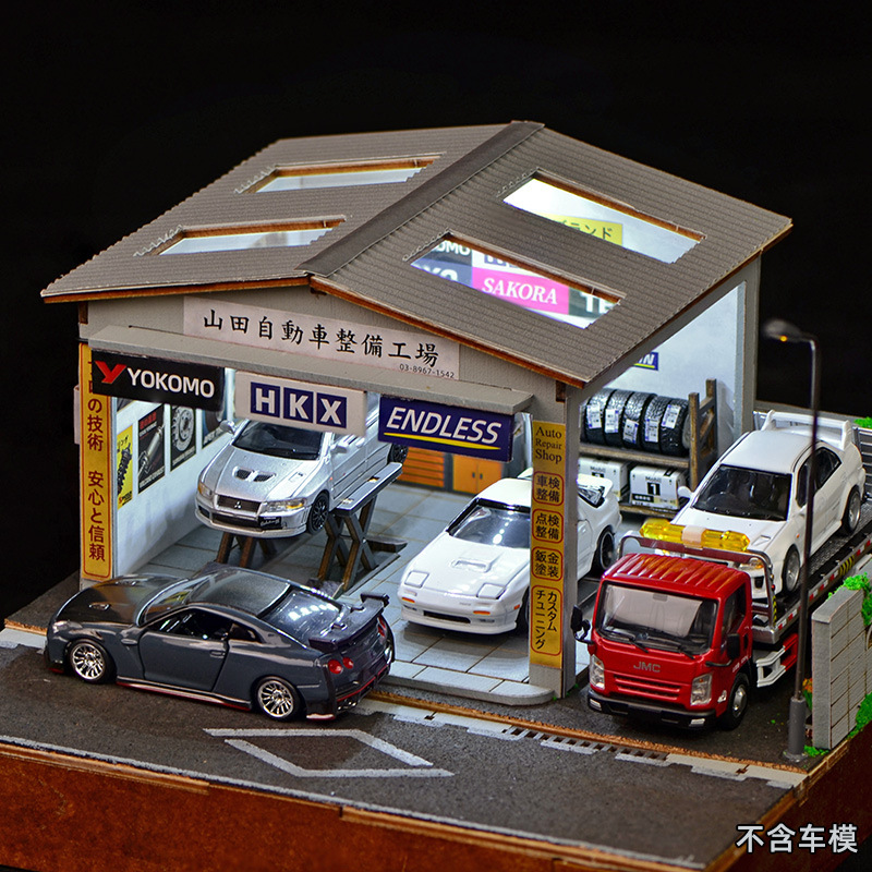 Model Kit Car - Kit de Diorama de Oficina de