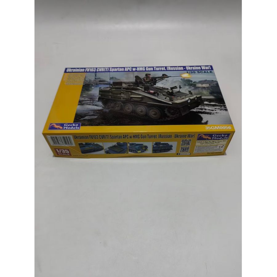 Model Kit Ukraine - 35GM0056 Gecko Models 1/35 Kit de