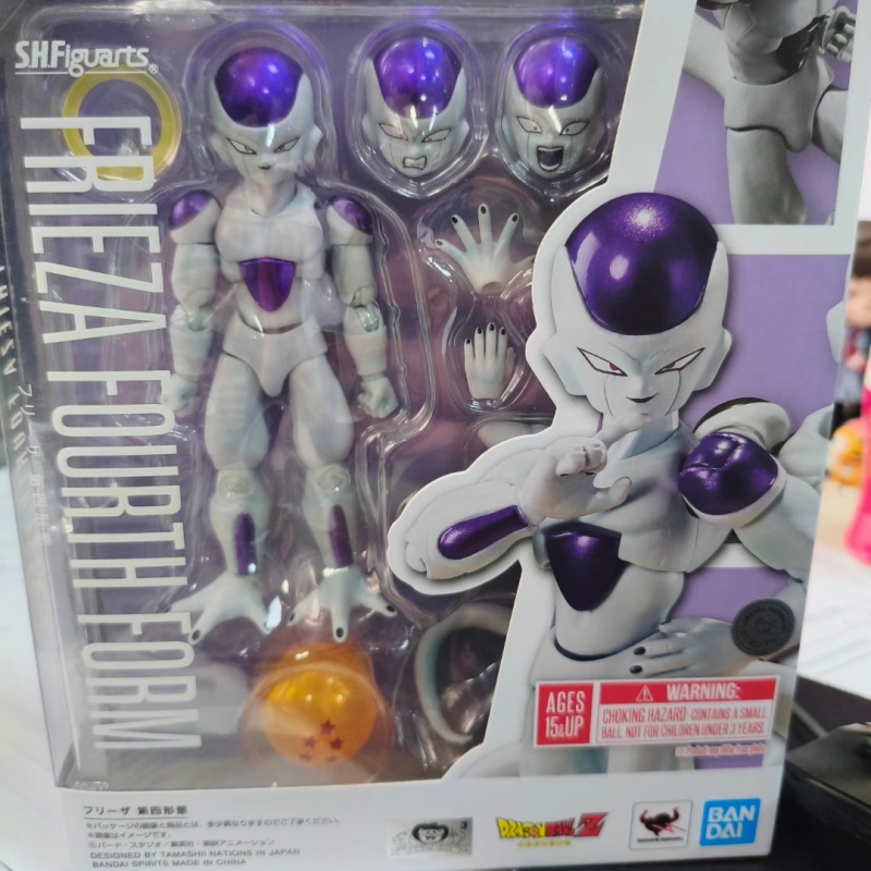 Model Kit Frieza - Bandai S.H.Figuarts SHF Dragon Ball Z