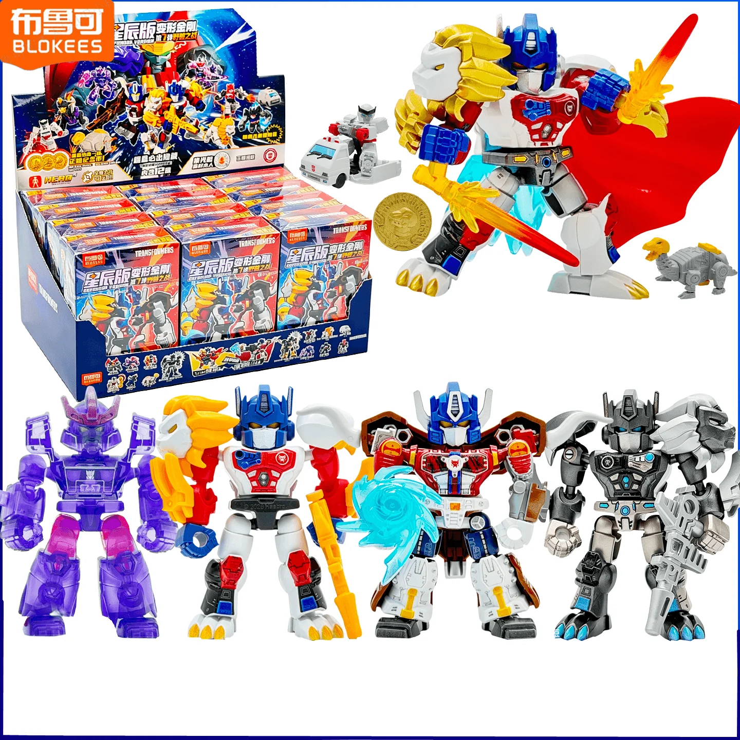 Model Kit Blokees - Hot BLOKEES Transformers Defender Versão 7