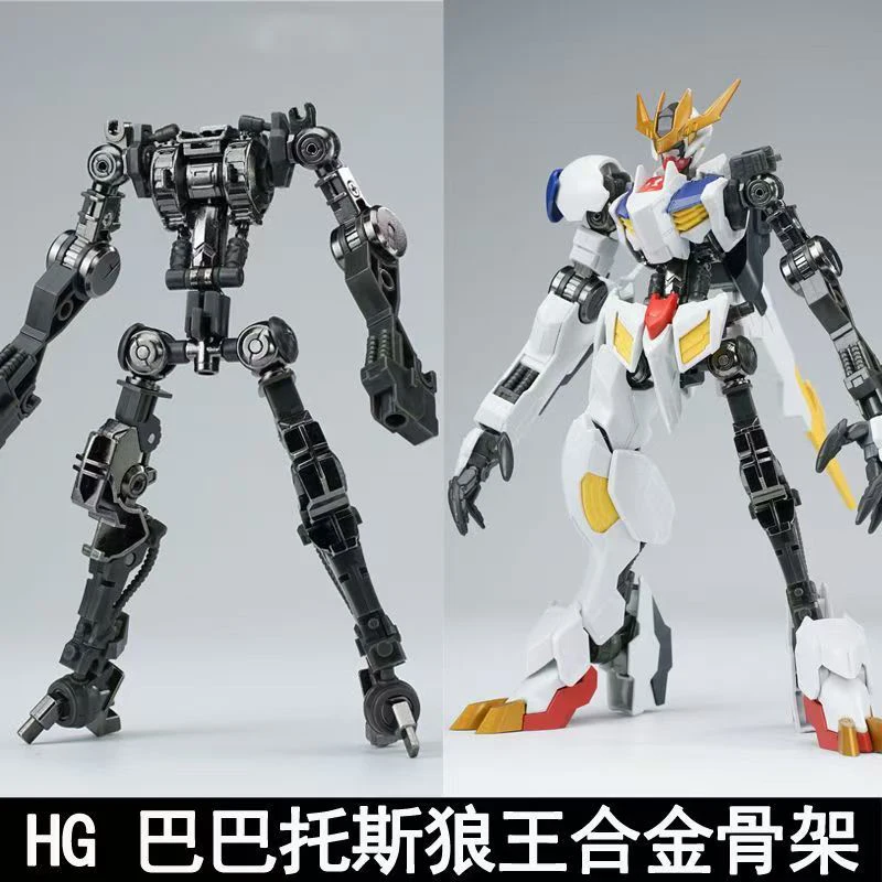 Model Kit Pg - Novo Modelo HG 1/144 Barbatos Série