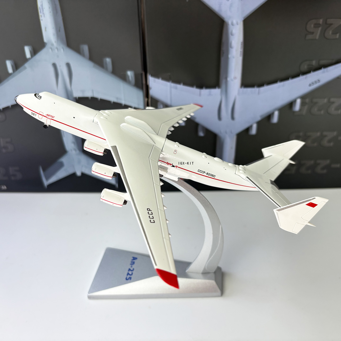 Model Kit Ukraine - Modelo de Avião Militar AN225 Escala