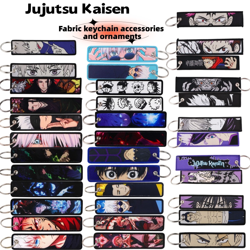 Model Kit Jujutsu Kaisen - Chaveiro de Tecido Jujutsu Kaisen Satoru