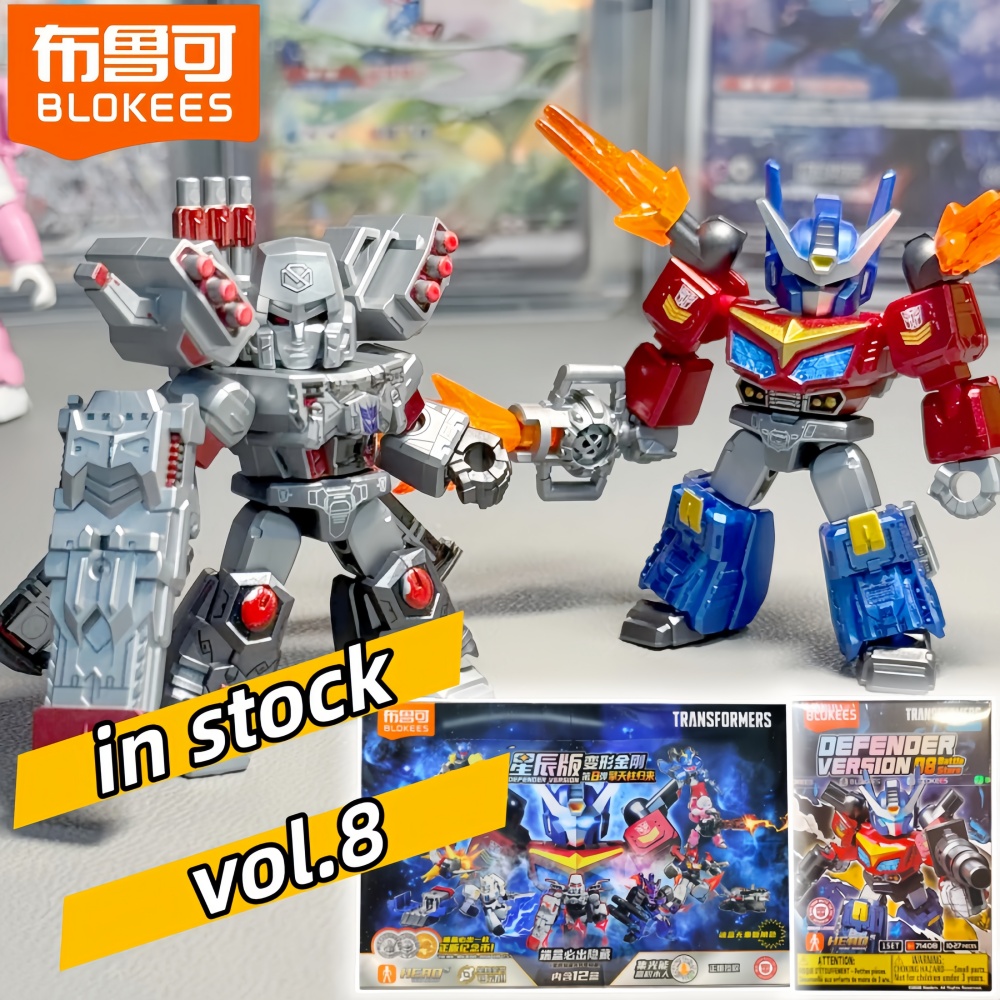 Model Kit Blokees - Em Estoque: Bonecos Blokees Transformers Versão