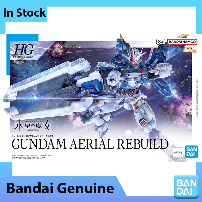 Model Kit Pg - Em Estoque Bandai 100% Original Kit