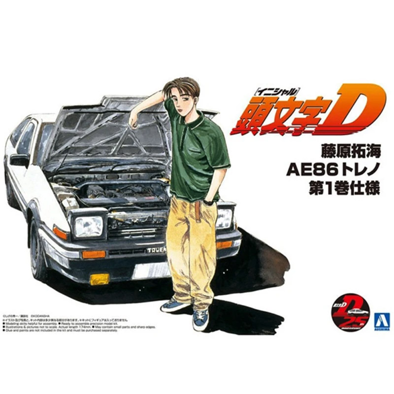 Model Kit Initial D - Aoshima 05960 1/24 inicial D Sprinter