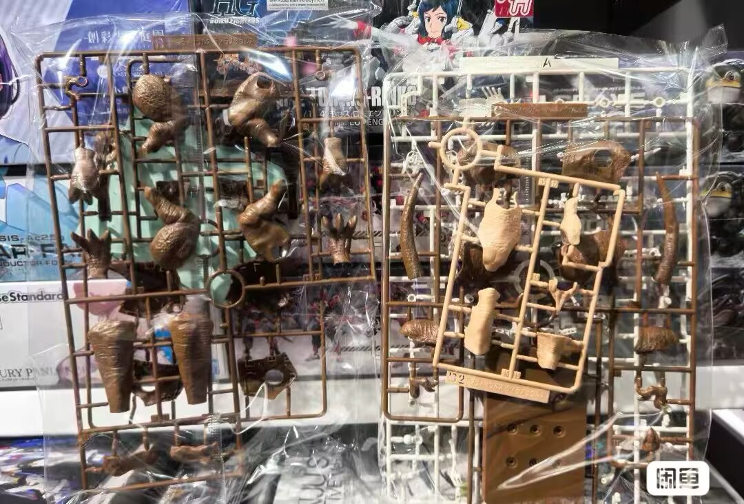 Model Kit Dinosaur Bandai - Kit de Montagem de Plástico Bandai