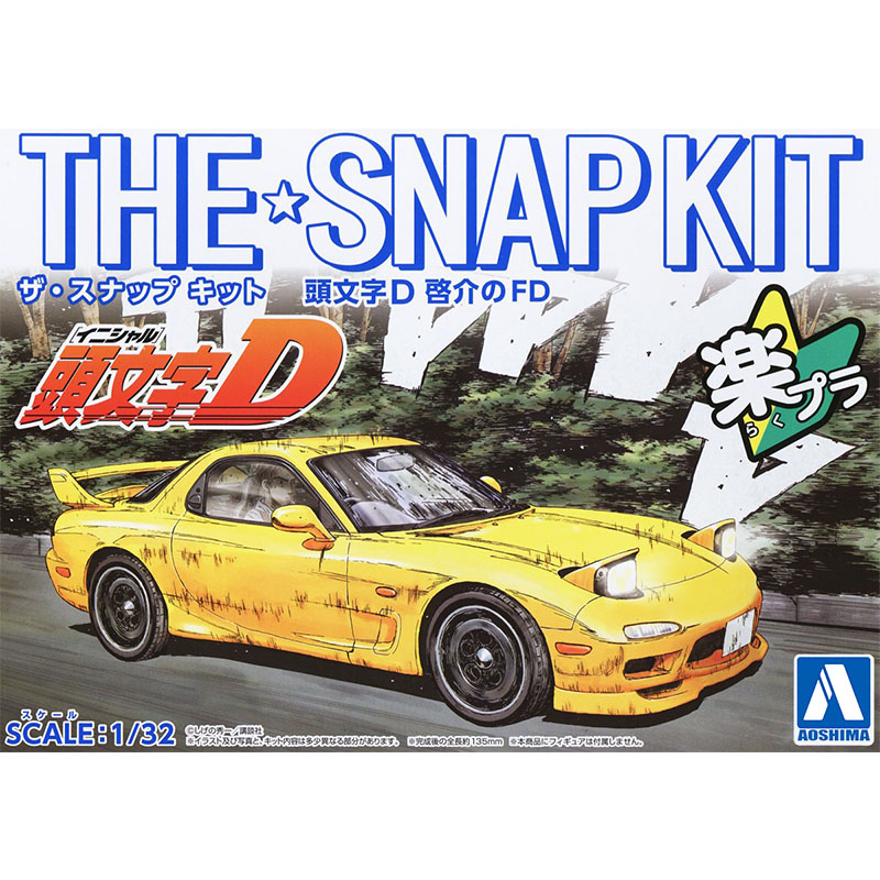 Model Kit Initial D - Modelo de carro de montagem estática