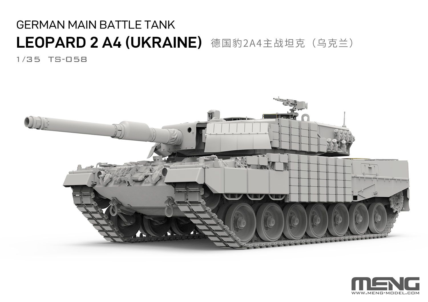 Model Kit Ukraine - Kit de Montagem MENG TS-058 1/35
