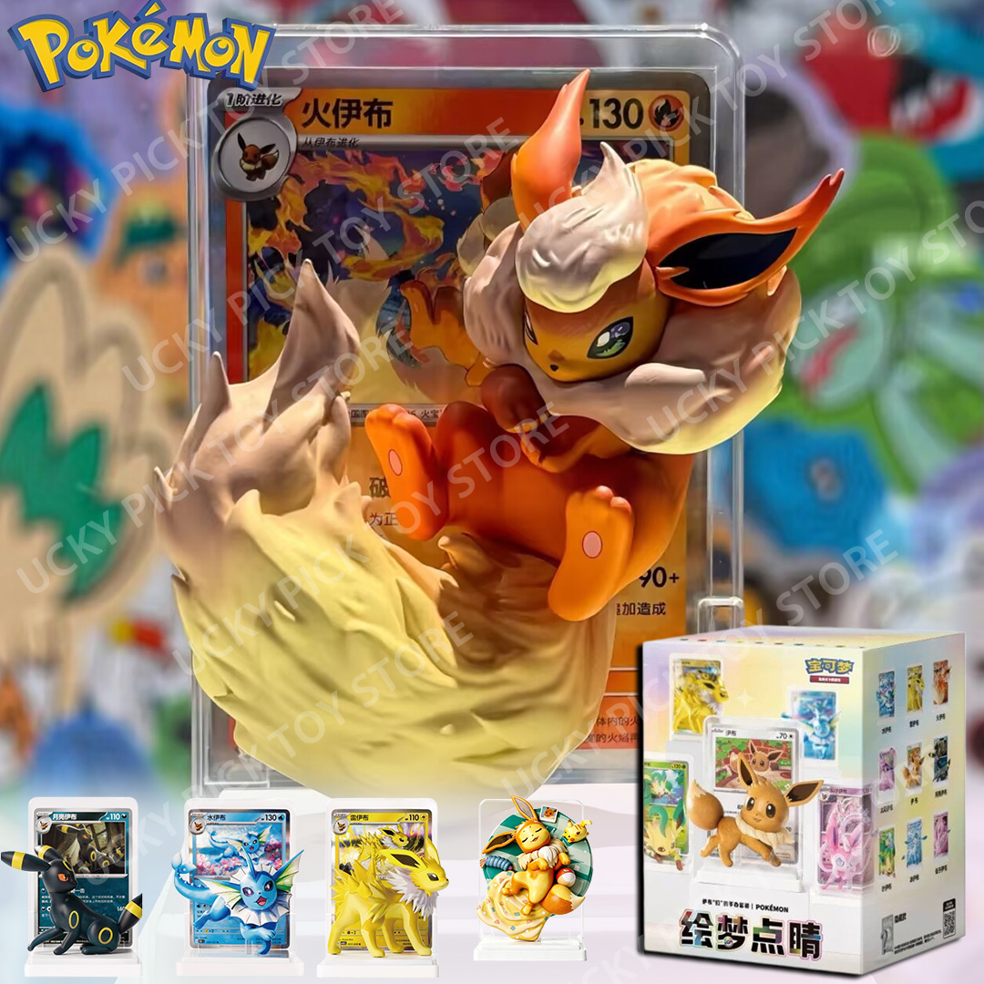 Model Kit Pokemon - Pokémon TCG Dream Masterpiece Vol.3 Blind