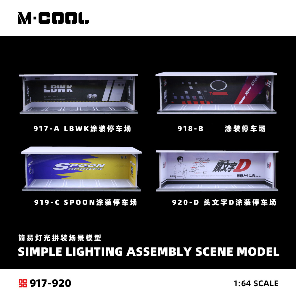 Model Kit Initial D - MoreArt/M-Cool 1:64 Spoon/Initial D Estacionamento com