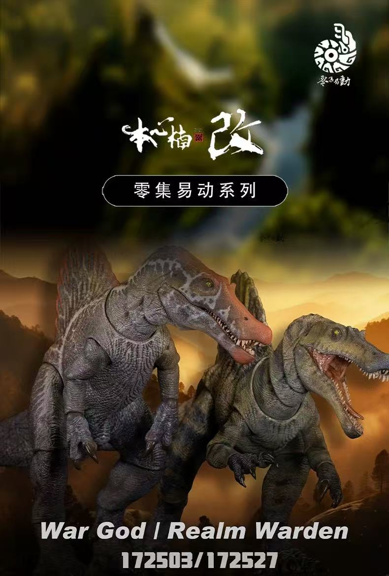 Model Kit Dinosaur Bandai - Modelo de Dinossauro Jurássico Spinosaurus Altamente