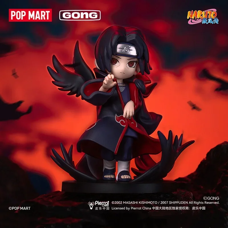 Popmart gong naruto shippuden  - Model Kit Naruto avaliação e preço