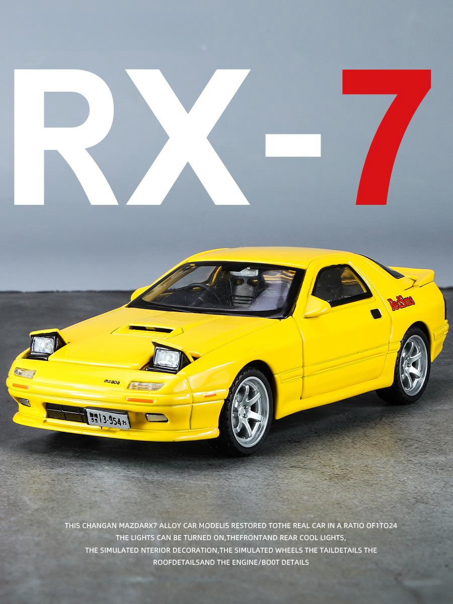 1/32 mazda rx7 inicial d minia - Model Kit Initial D avaliação e preço