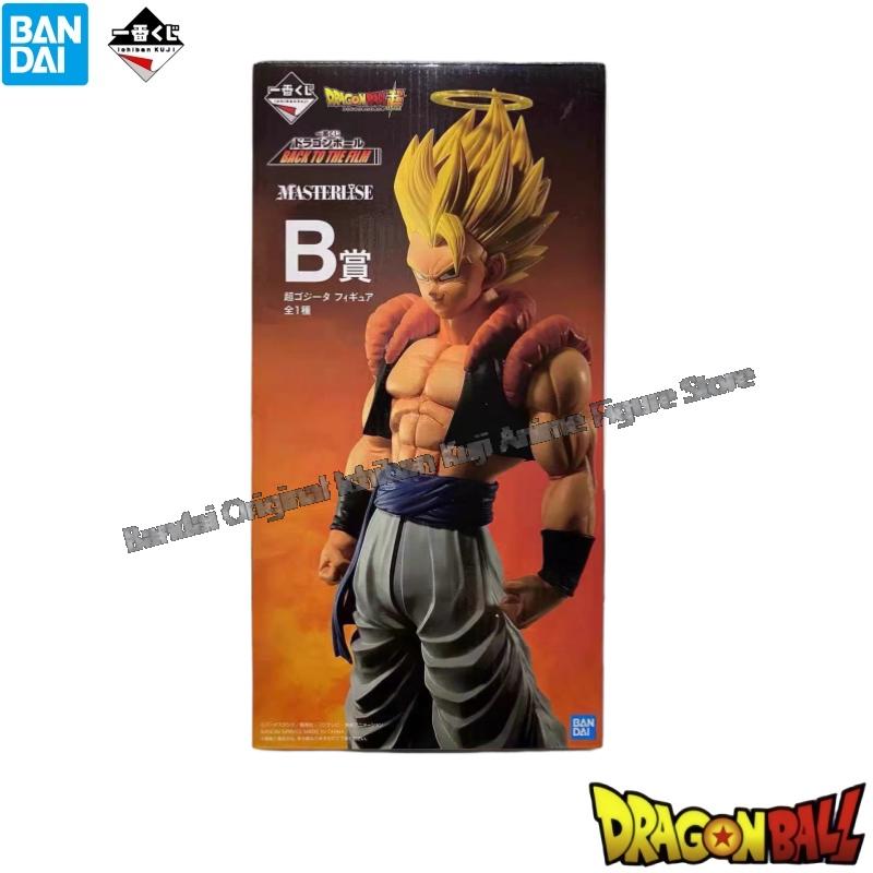 Em estoque bandai caixa origin - Model Kit Frieza avaliação e preço