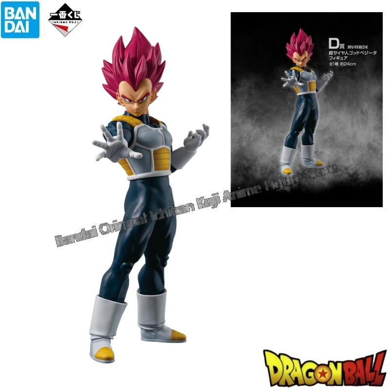 Em estoque bandai caixa origin - Model Kit Frieza avaliação e preço