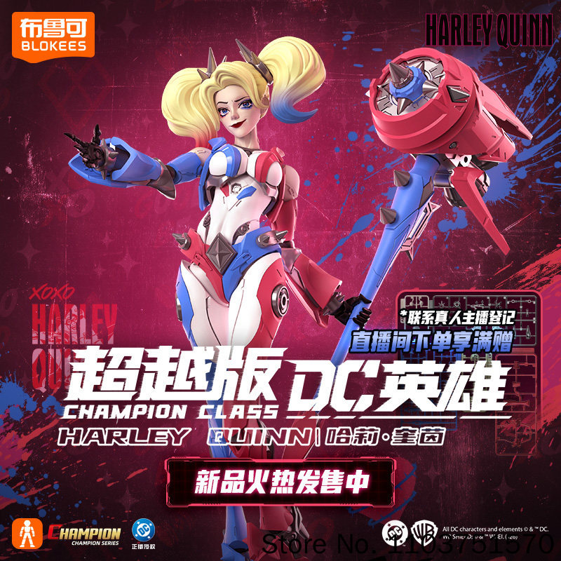 Blokees Novos Heróis DC Beyond - Model Kit Harley Quinn avaliação e preço