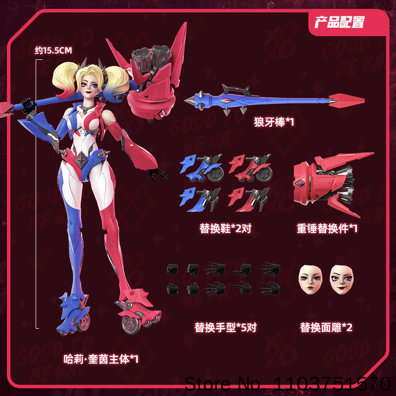 Blokees Novos Heróis DC Beyond - Model Kit Harley Quinn avaliação e preço