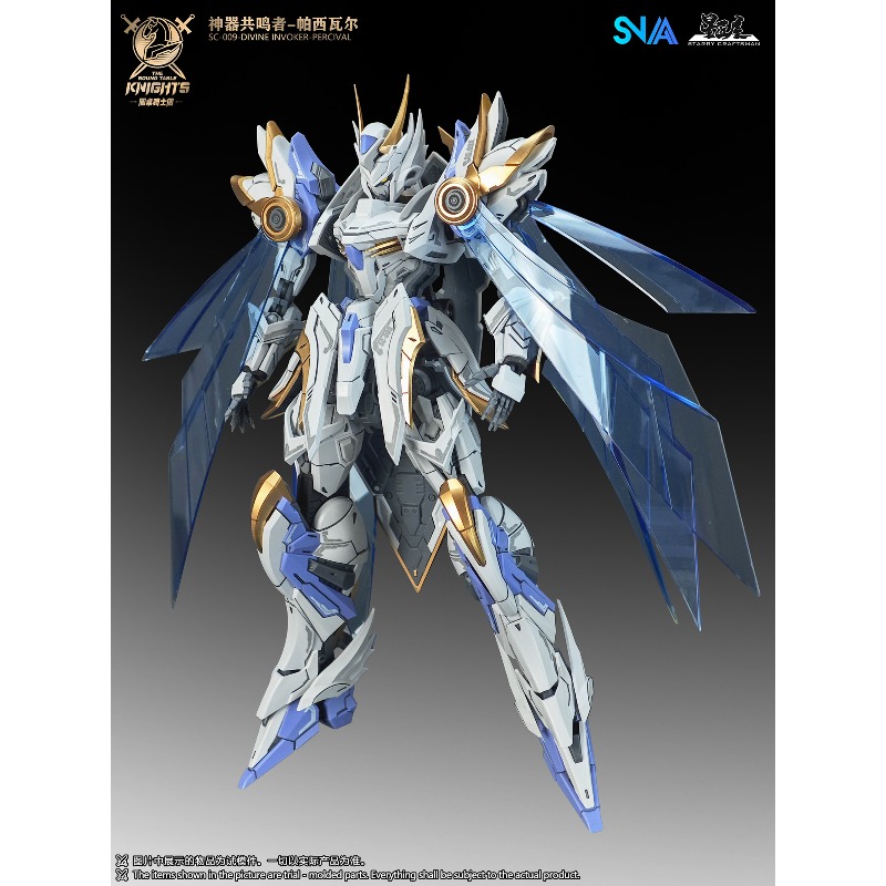 SNAA Original Cavaleiros da Me - Model Kit Daban avaliação e preço