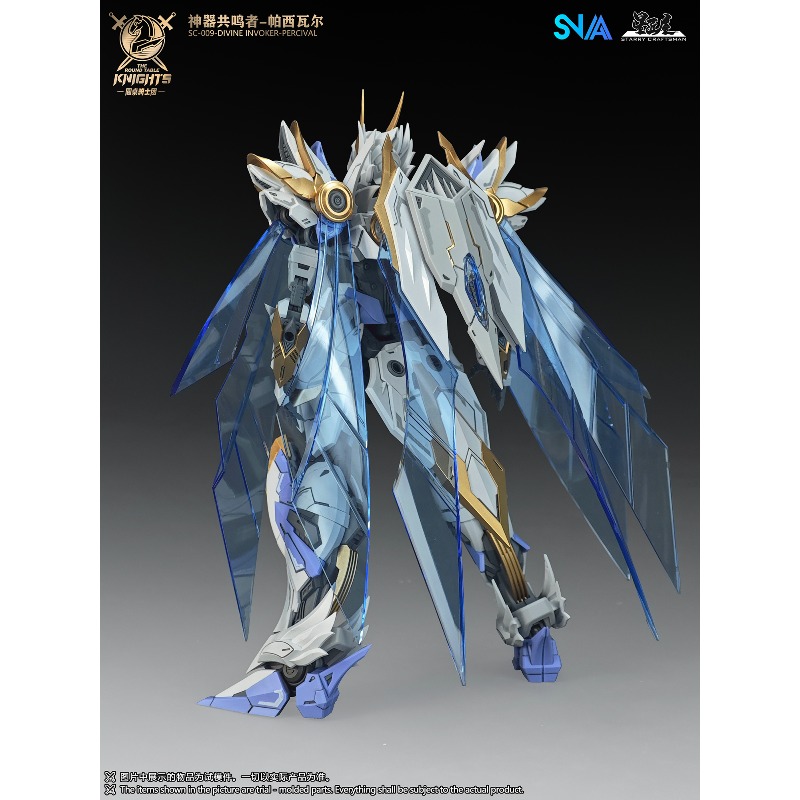 SNAA Original Cavaleiros da Me - Model Kit Daban avaliação e preço