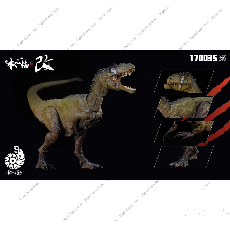 Nova figura de ação de dinossa - Model Kit Dinosaur Bandai avaliação e preço