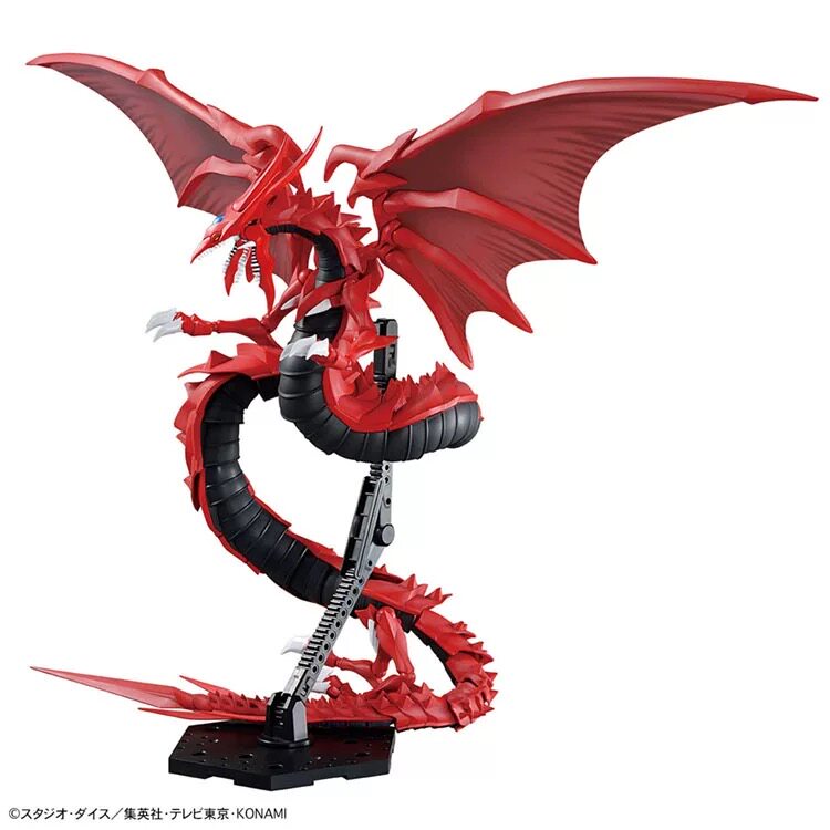 Em Estoque Original BANDAI FRS - Model Kit Yugioh avaliação e preço