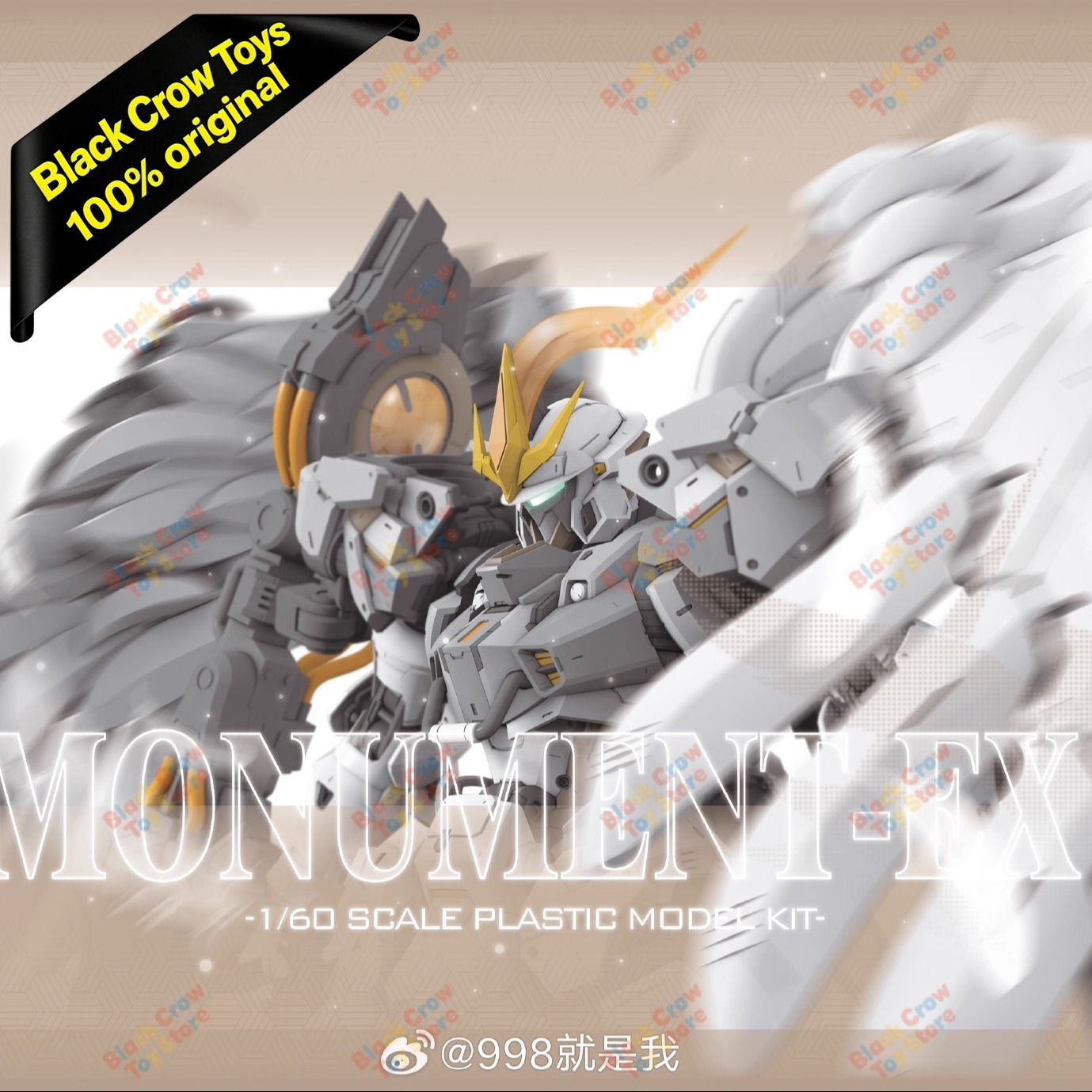 [NMMTTOYS] Stock Depot STRANGE - Model Kit Infinite Dimension avaliação e preço