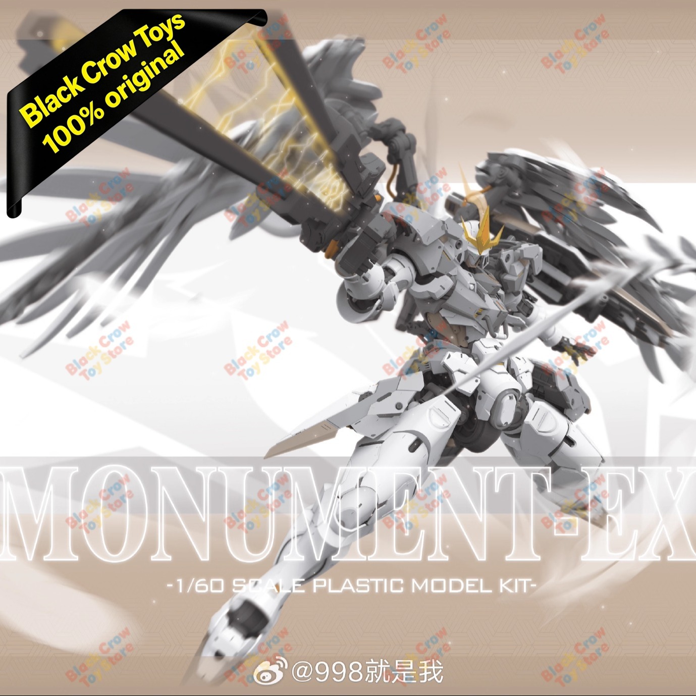 [NMMTTOYS] Stock Depot STRANGE - Model Kit Infinite Dimension avaliação e preço