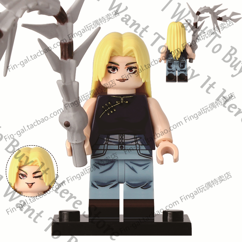 Anime jujutsu kaisen hakari ki - Model Kit Jujutsu Kaisen avaliação e preço
