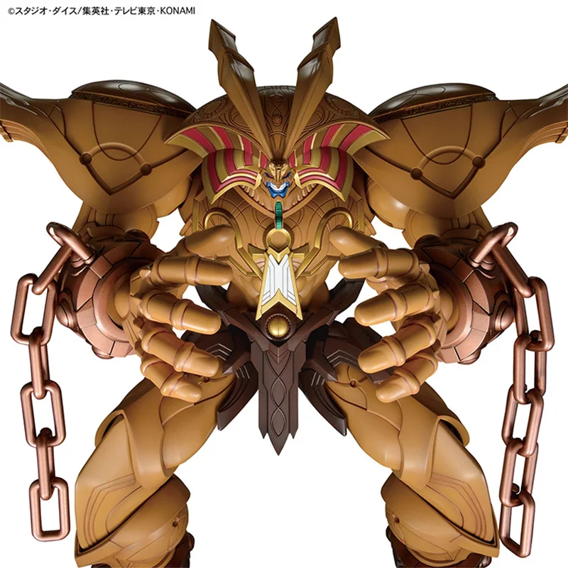 Em Estoque Bandai Fes Figure R - Model Kit Yugioh avaliação e preço