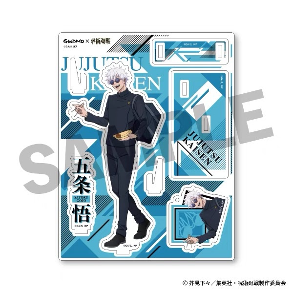 Jujutsu Kaisen GINDACO Takoyak - Model Kit Jujutsu Kaisen avaliação e preço