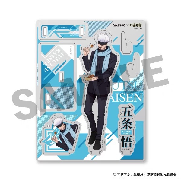 Jujutsu Kaisen GINDACO Takoyak - Model Kit Jujutsu Kaisen avaliação e preço