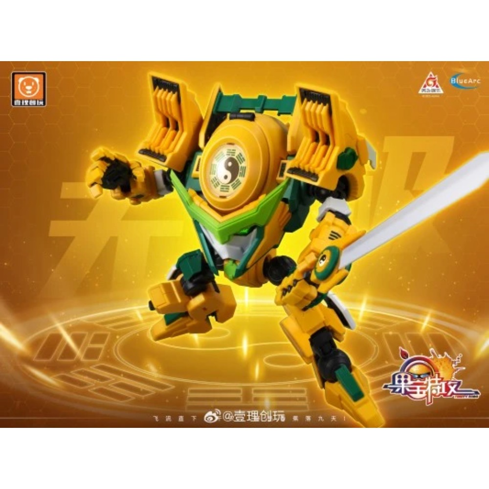 Kit de Montagem Robo FR-M 02 M - Model Kit Fruity Robo avaliação e preço