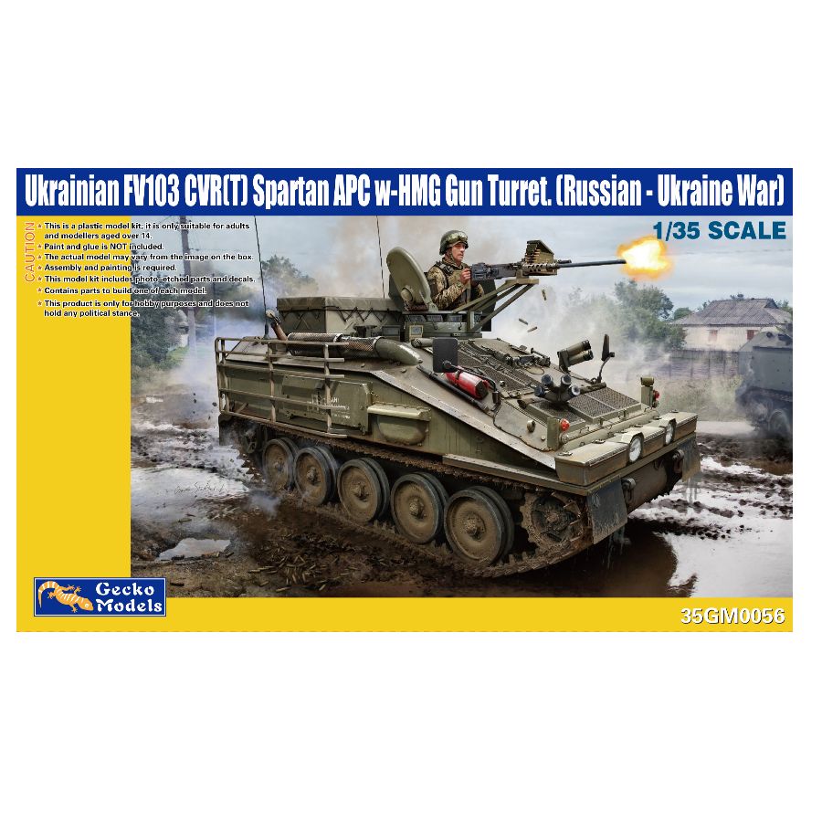 35GM0056 Gecko Models 1/35 Kit - Model Kit Ukraine avaliação e preço