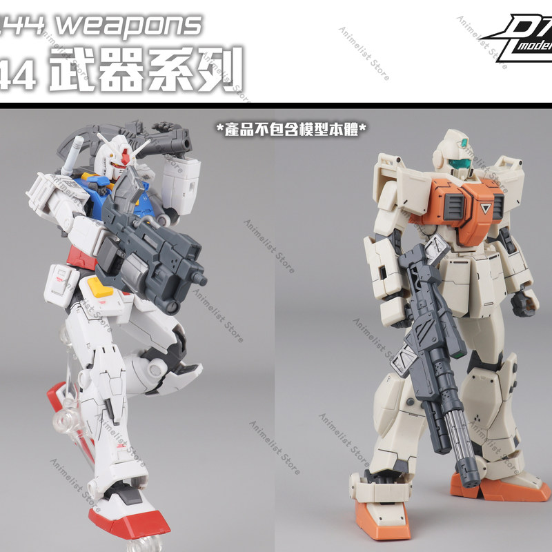 Kit de Acessórios para Rifle a - Model Kit Daban avaliação e preço