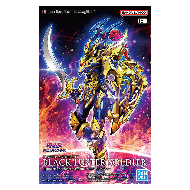 Kit de Montagem Original BANDA - Model Kit Yugioh avaliação e preço