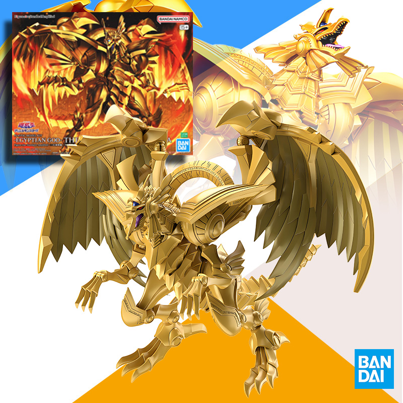 Kit de Montagem Original BANDA - Model Kit Yugioh avaliação e preço
