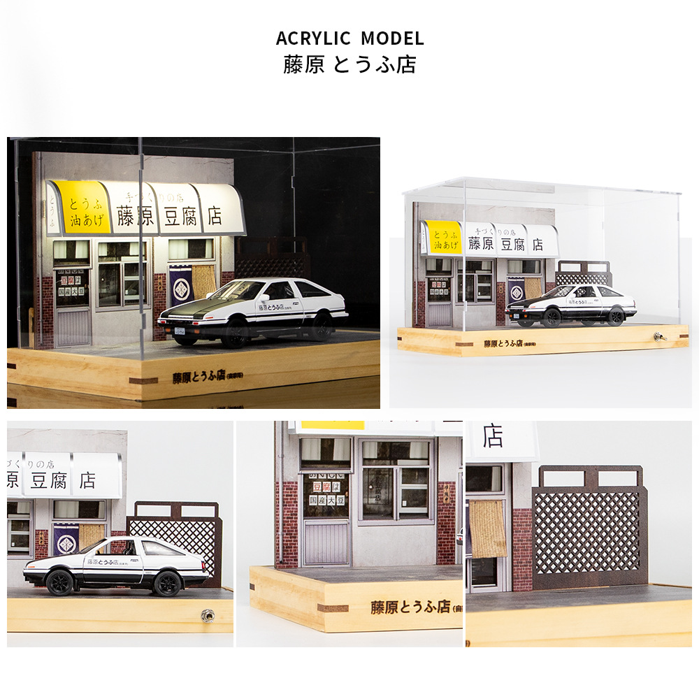 1:32 inicial d ae86 fujiwara t - Model Kit Initial D avaliação e preço