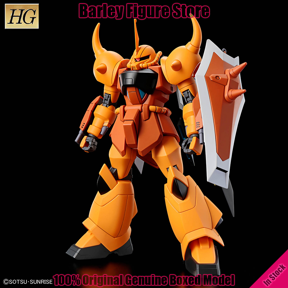 Original em Estoque Bandai HG  - Model Kit Pg avaliação e preço