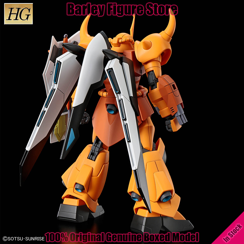 Original em Estoque Bandai HG  - Model Kit Pg avaliação e preço