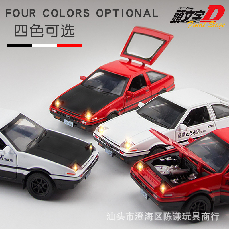 Modelo de Carro 1:32 INITIAL D - Model Kit Initial D avaliação e preço