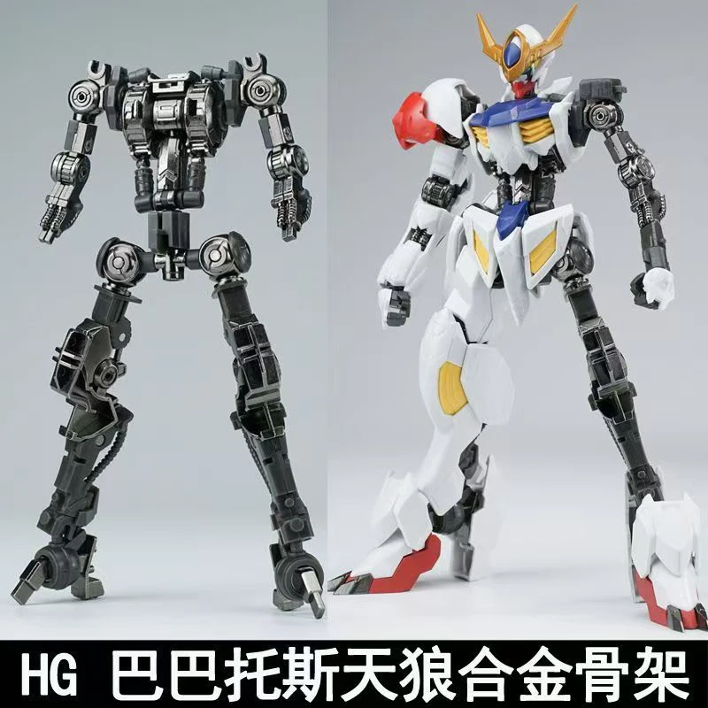 Novo Modelo HG 1/144 Barbatos  - Model Kit Pg avaliação e preço