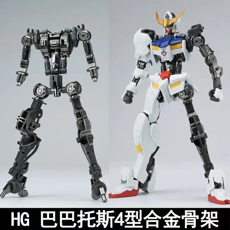 Novo Modelo HG 1/144 Barbatos  - Model Kit Pg avaliação e preço