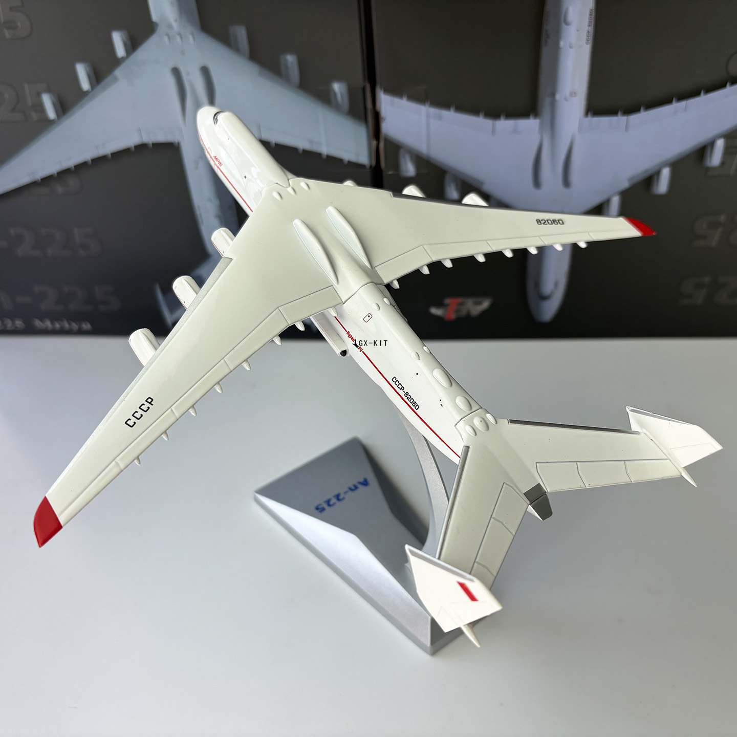 Modelo de Avião Militar AN225  - Model Kit Ukraine avaliação e preço