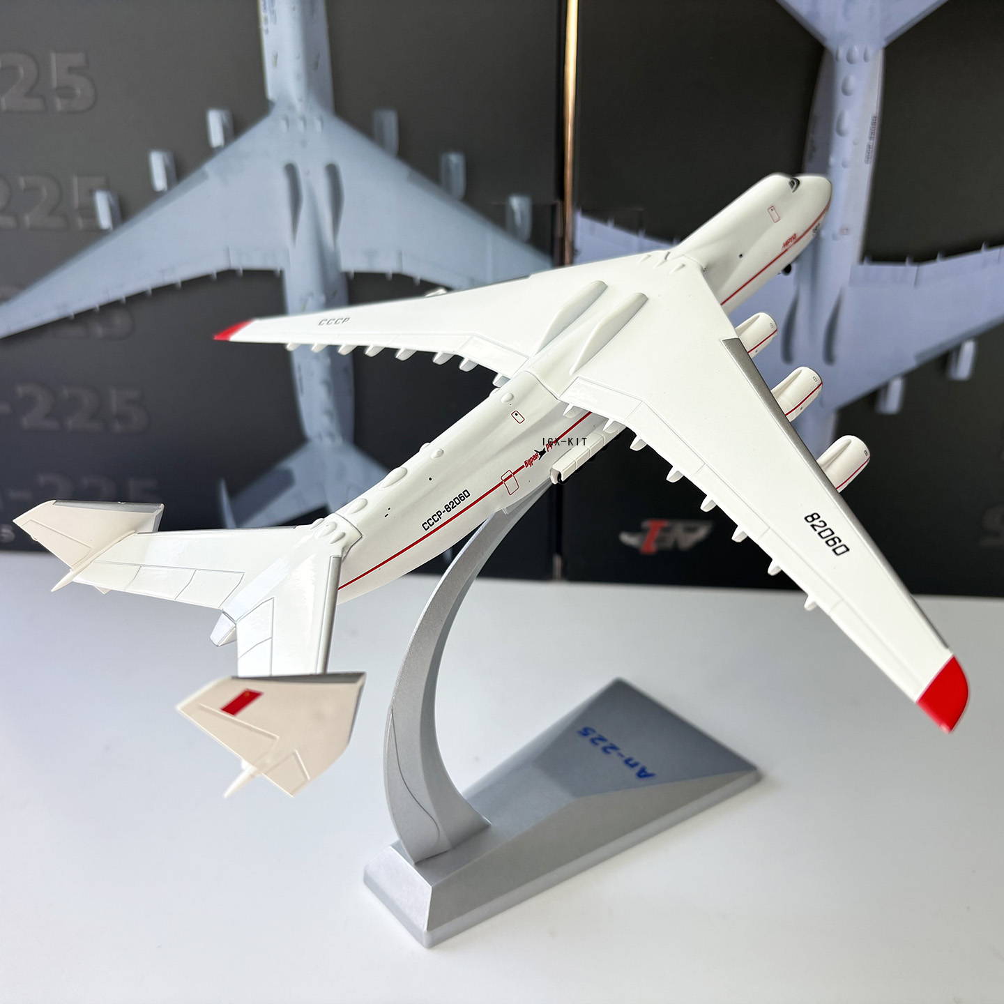 Modelo de Avião Militar AN225  - Model Kit Ukraine avaliação e preço