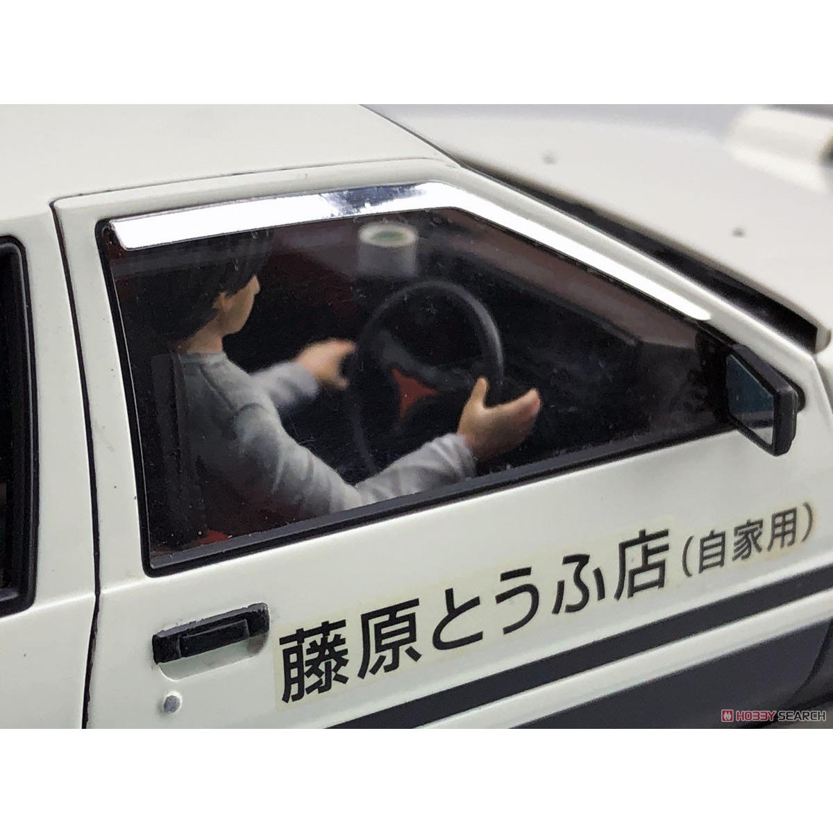 Modelo de montagem pré-fabrica - Model Kit Initial D avaliação e preço