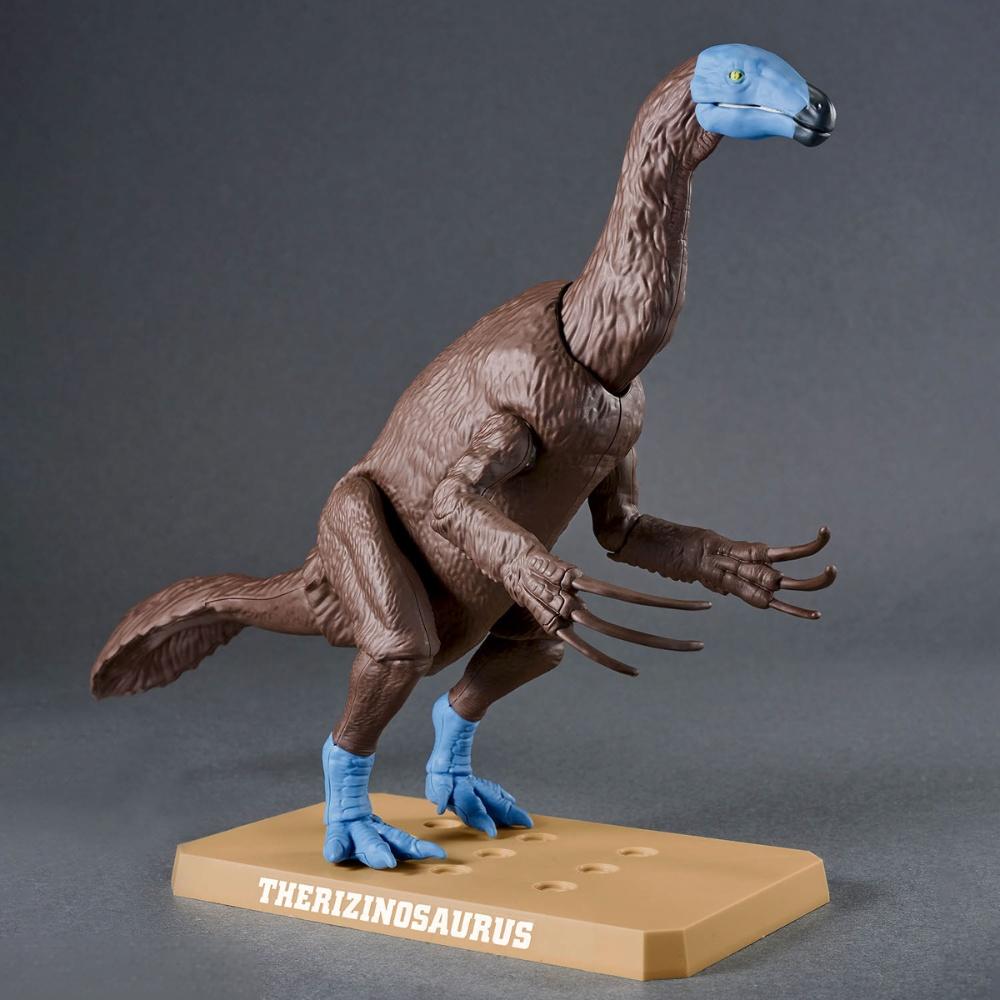 BANDAI PLANNOSAURUS Kit de Mon - Model Kit Dinosaur Bandai avaliação e preço