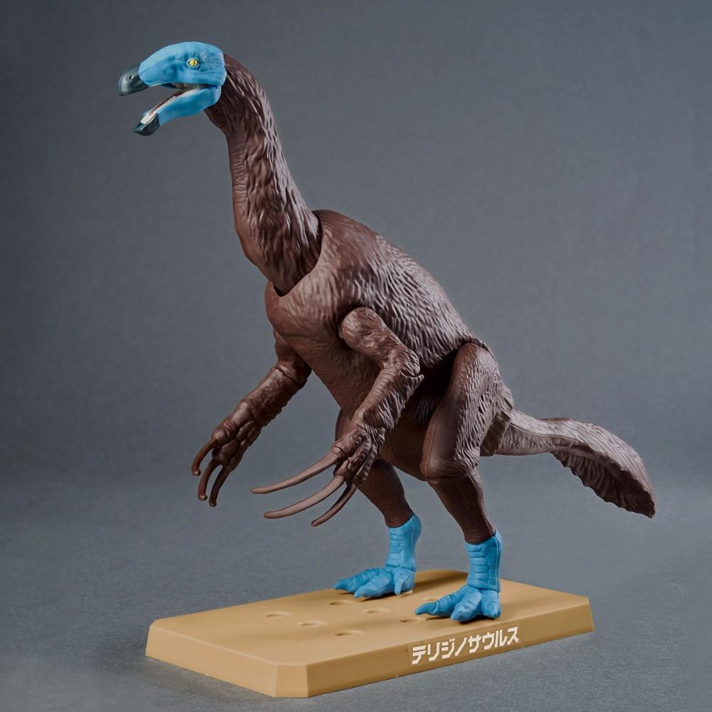 BANDAI PLANNOSAURUS Kit de Mon - Model Kit Dinosaur Bandai avaliação e preço
